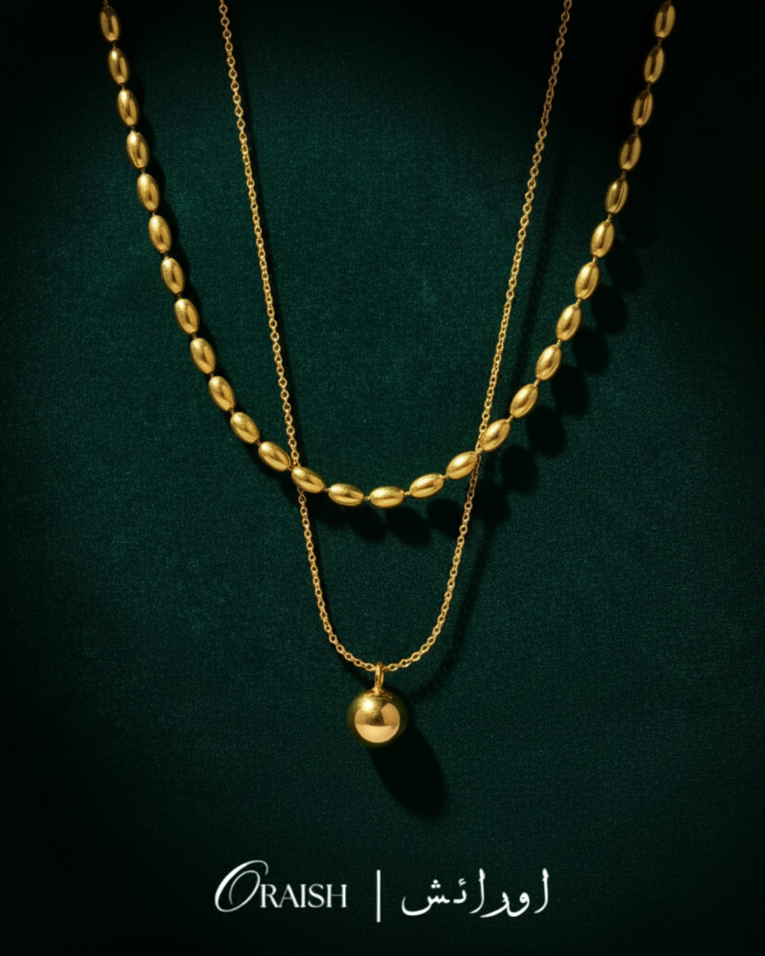 Jolie Necklace