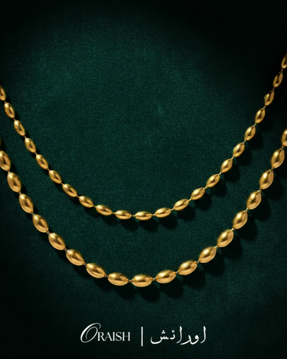 Echo Ripple Neckchain