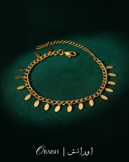 Tassel Leaf Bracelet