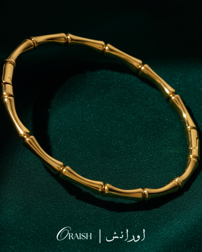 Bamboo Bangle