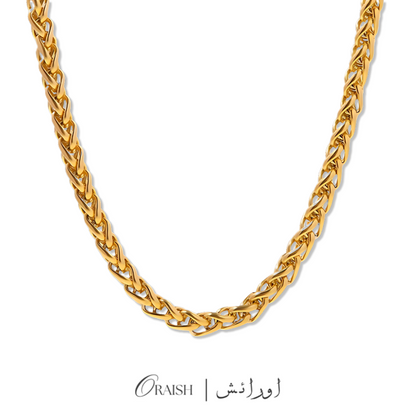 Braided Neckchain