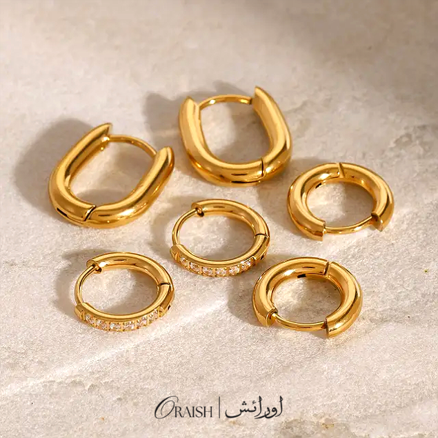 Classic Hoops set