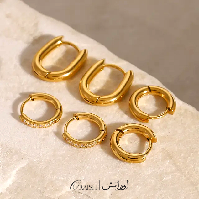 Classic Hoops set