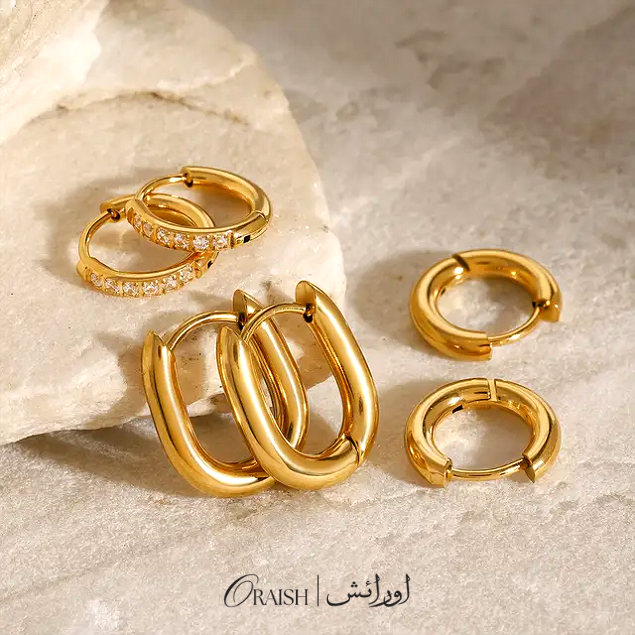 Classic Hoops set